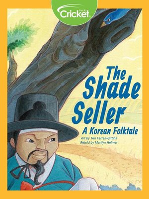 cover image of The Shade Seller